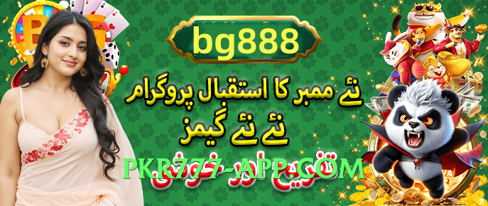 jjwin Infinity Official Features