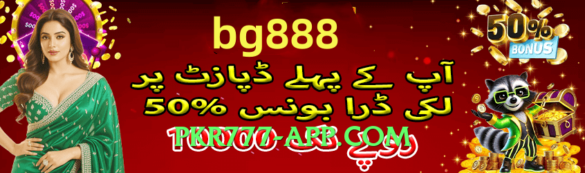 jjwin Mega v4.0.0 2025 Features