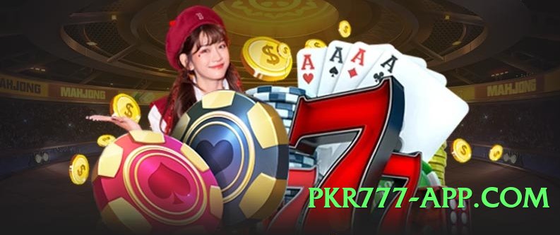Pro luck33 Rocket v6.5.0 Screenshot 1