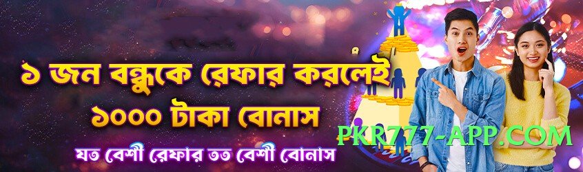 EliteSlots Max v1.1.0 2025 Screenshot 1