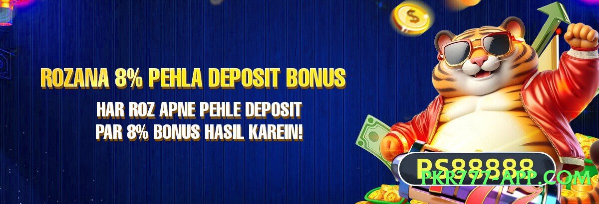 2jbet Elite v2.0.0 APK Screenshot 2