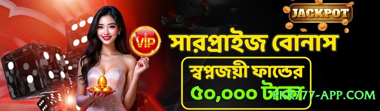 CasinoX Ultimate Pro v2.1.0 Screenshot 4