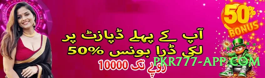 EliteSlots Max v1.1.0 2025 Screenshot 4