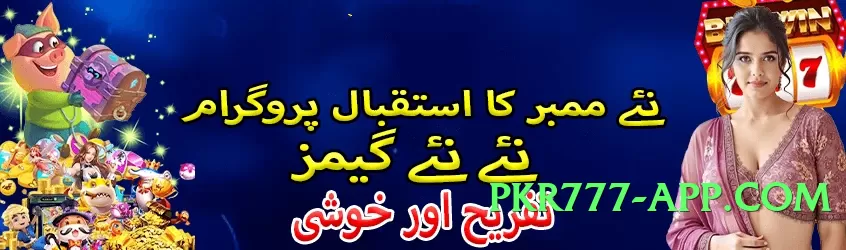 kk33 v3.1.0 APK Screenshot 2