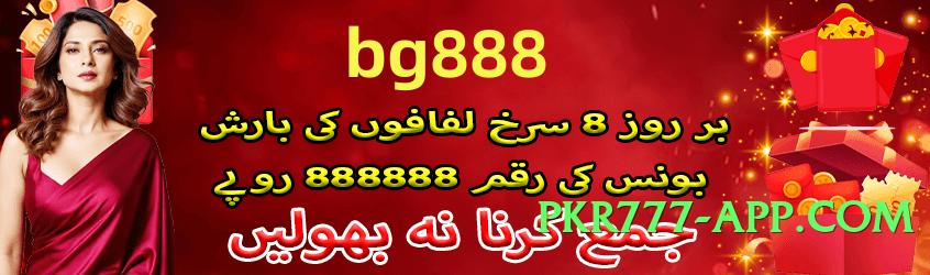 mostplay Top Screenshot 2