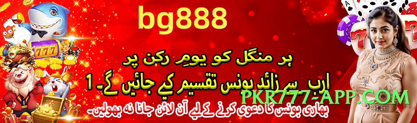 mostplay Top Screenshot 1