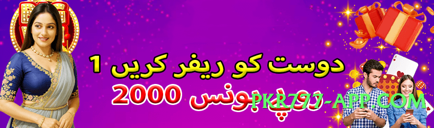 SpinMaster Top v9.0.0 Screenshot 2