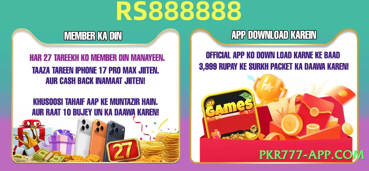 New jalwa99 Lite APK Screenshot 2