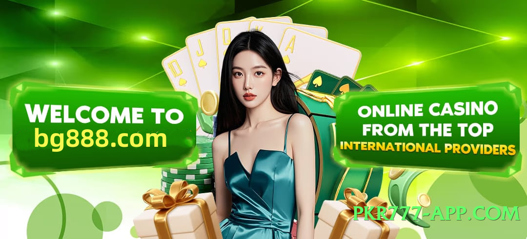 s9game First Screenshot 1