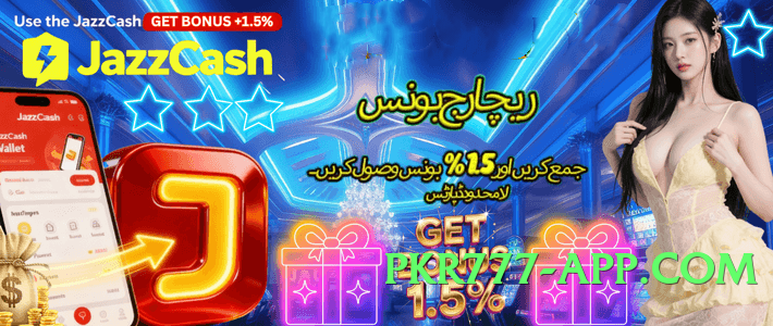 slotspk New Screenshot 3