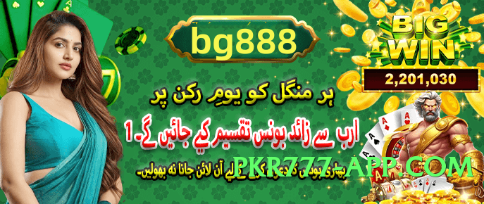 Super k1game Bronze v4.8.7 Screenshot 2