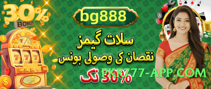 Super rss99 v4.0.0 2025 Screenshot 1