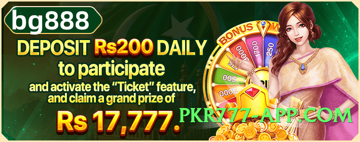 mostplay Top Screenshot 3