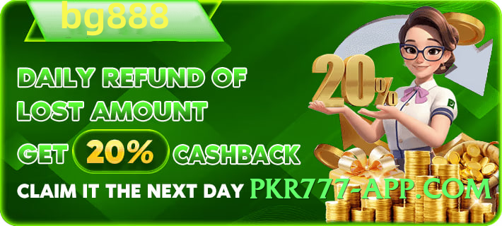 SpinMaster Top v9.0.0 Screenshot 4