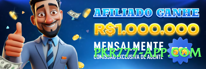 3cardfly Fire Screenshot 3