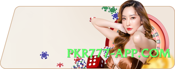 tcx Ultra v2.5.0 Screenshot 3