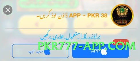 Super ck999 Moon Screenshot 1