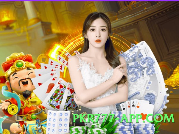 SpinMaster Top v9.0.0 Game Interface